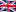GB Flag